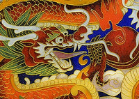 Peking Dragon (150 Piece Wooden Jigsaw Puzzle) - Nautilus Puzzles - Wooden Jigsaw Puzzles For Adults