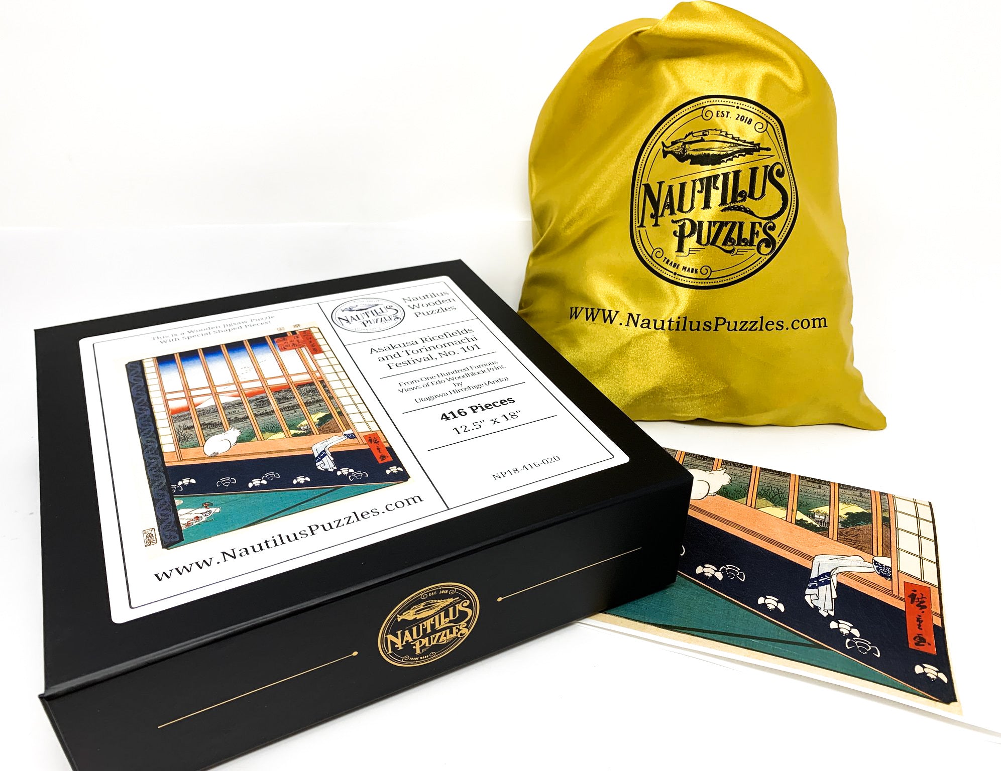 Asakusa Rice Fields (Cat in Window, Watching Mt Fuji) by Ando Hiroshige (416 Piece Adult Wooden Puzzle) - Nautilus Puzzles - Wooden Jigsaw Puzzles For Adults