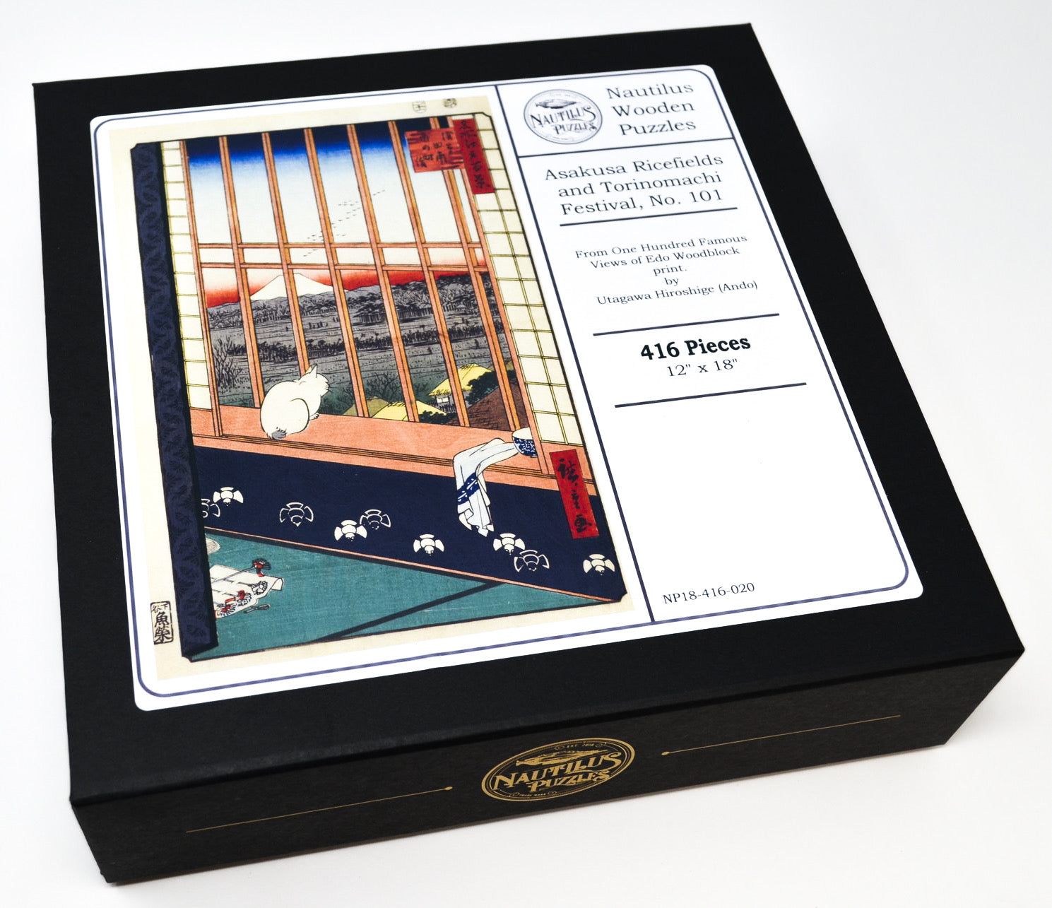 Asakusa Rice Fields (Cat in Window, Watching Mt Fuji) by Ando Hiroshige (416 Piece Adult Wooden Puzzle) - Nautilus Puzzles - Wooden Jigsaw Puzzles For Adults