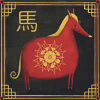 Chinese Zodiac: Horse (50 Piece MINI Wooden Jigsaw Puzzle)
