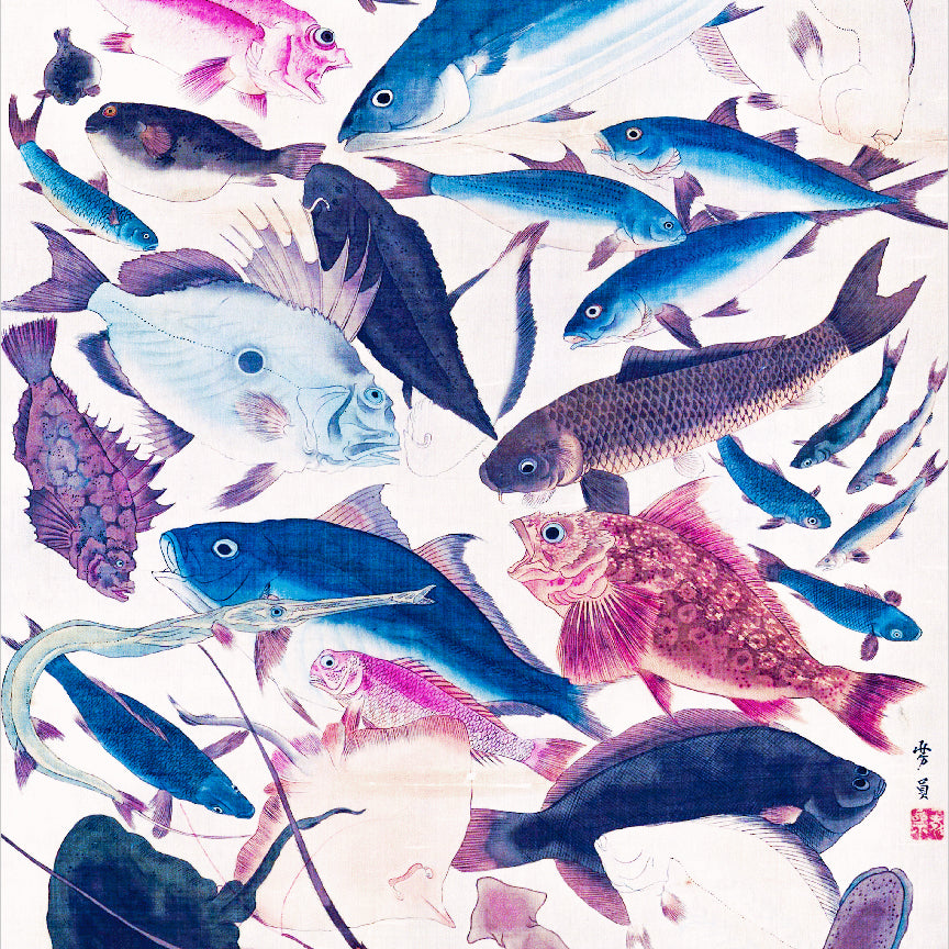 Eighty-Eight Fish (200 Piece Wooden Jigsaw Puzzle) | Nautilus Puzzles