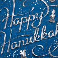 Happy Hanukkah (50 Piece Mini Wooden Jigsaw Puzzle) - Nautilus Puzzles - Wooden Jigsaw Puzzles For Adults