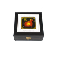 Chinese Zodiac: Horse (50 Piece MINI Wooden Jigsaw Puzzle)