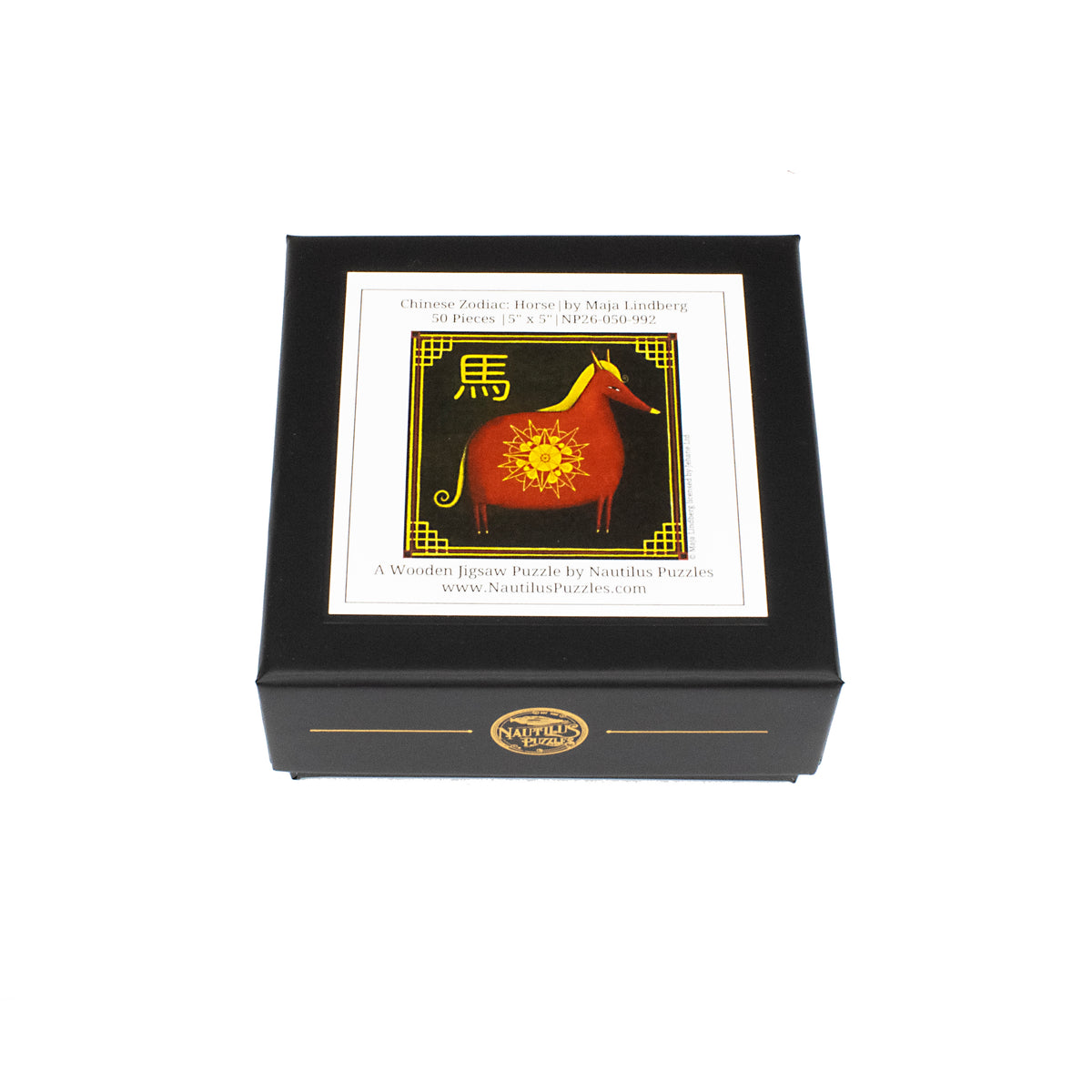 Chinese Zodiac: Horse (50 Piece MINI Wooden Jigsaw Puzzle)