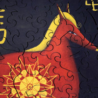 Chinese Zodiac: Horse (50 Piece MINI Wooden Jigsaw Puzzle)