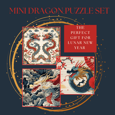 MINI Dragon Puzzle Set - Nautilus Puzzles - Wooden Jigsaw Puzzles For Adults