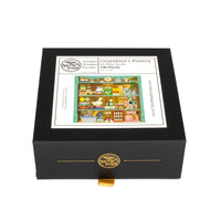 Grandma's Pantry (240 Piece Wooden Jigsaw Puzzle)