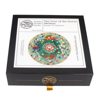 The Year of the Horse (360 Piece Round Puzzle) - Nautilus Puzzles - Wooden Jigsaw Puzzles For Adults