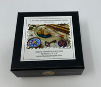 Ship in a Bottle (50 Piece Mini Wooden Jigsaw Puzzle) - Nautilus Puzzles - Wooden Jigsaw Puzzles For Adults
