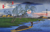 Poling Past Willows by Utagawa (Ando) Hiroshige (400 Piece Wooden Jigsaw Puzzle) - Nautilus Puzzles - Wooden Jigsaw Puzzles For Adults
