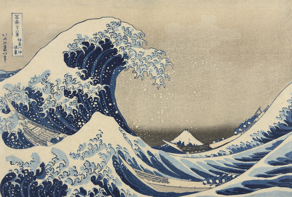 Great Wave Off Kanagawa Japanese Woodblock Puzzle, Katsushika