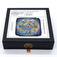 From the Tide Pools to the Stars (503 Piece Wooden Jigsaw Puzzle) - Nautilus Puzzles - Wooden Jigsaw Puzzles For Adults
