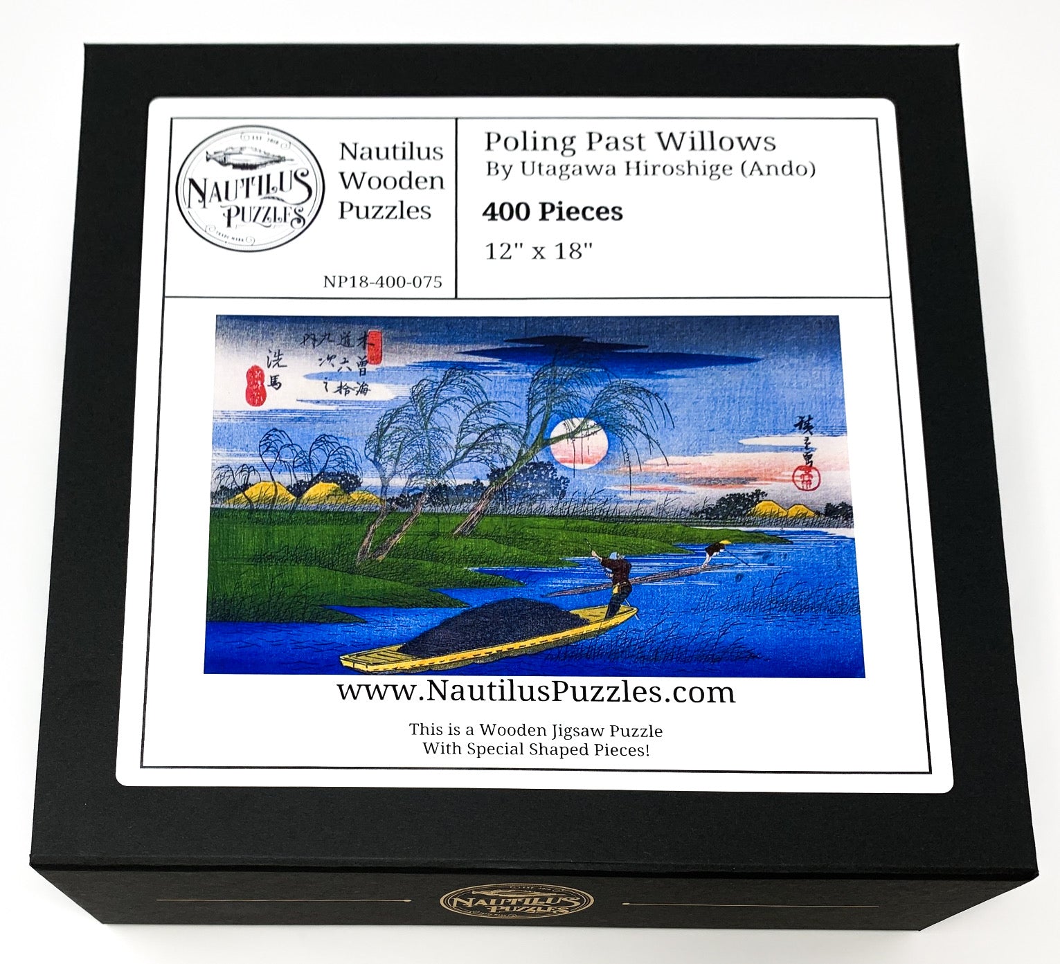 Poling Past Willows by Utagawa (Ando) Hiroshige (400 Piece Wooden Jigsaw Puzzle) - Nautilus Puzzles - Wooden Jigsaw Puzzles For Adults