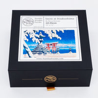 Snow at Itsukushima (225 Piece Wooden Jigsaw Puzzle) - Nautilus Puzzles - Wooden Jigsaw Puzzles For Adults