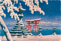 Snow at Itsukushima (225 Piece Wooden Jigsaw Puzzle) - Nautilus Puzzles - Wooden Jigsaw Puzzles For Adults