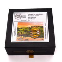 Temple of the Golden Pavilion, Kyoto (150 Piece Wooden Jigsaw Puzzle) - Nautilus Puzzles - Wooden Jigsaw Puzzles For Adults